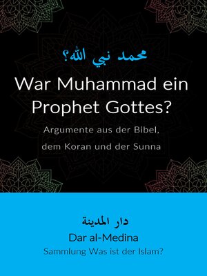 War Muhammad ein Prophet Gottes? - ebook